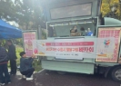 이웃사랑 바자회